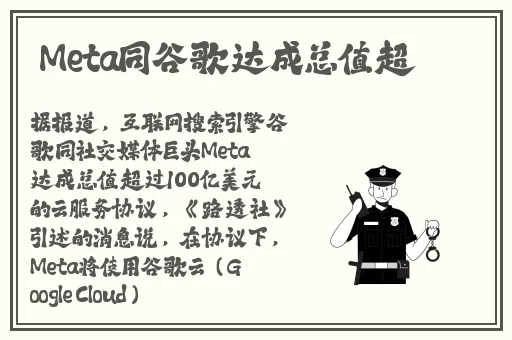 漂亮的年轻的继拇谁演的