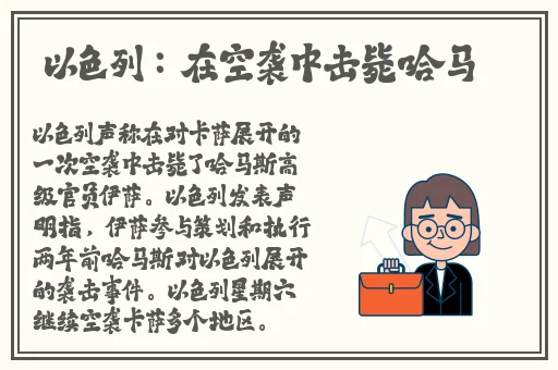 中文字幕一精品亚洲无线