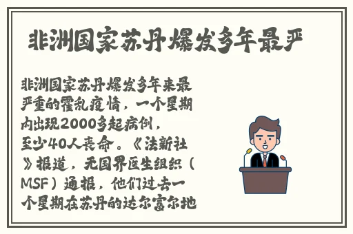 男生和女生打扑克