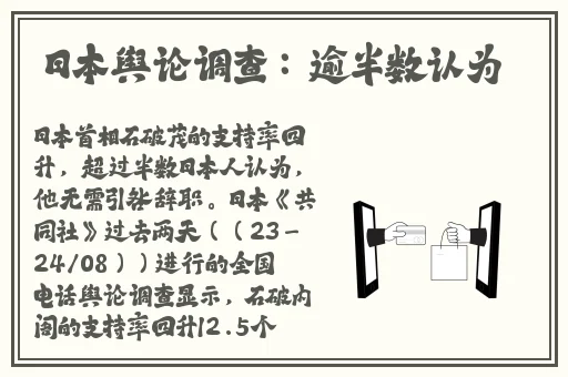 精产国品一二三卡区别