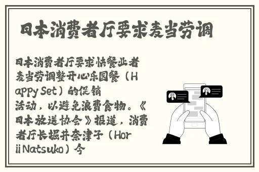 榴莲视频官方下载**